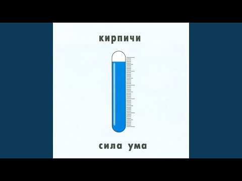 Symbol - ???????