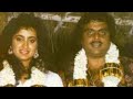 Samantha Wedding Video Marriage Video Song First Night Scenes Sexey Video