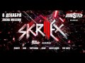 Skrillex Live @ Dubstep Planet 3, Moscow Arena 08 ...