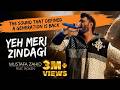 Mustafa Zahid - Yeh Meri Zindagi (Official Video) feat ROXEN Band