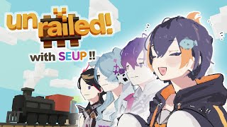 UNRAILED! 🚂 with #NIJISEUP ┆ that's shu, elira, uki, petra! 🍲 ⊹ ࣪ ˖