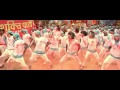 Shambhu Sutaya Full HD song from ABCD(Any ...