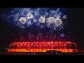 Cannes Fireworks Competition 2025 Ikebun Team Japan