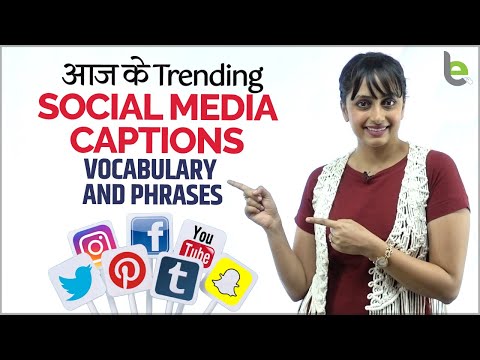 Trending Social Media Vocabulary & Phrases For Captions In English | Learn English Through Hindi