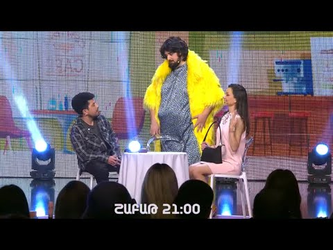 Women's Club 159 - ԱՆՈՆՍ