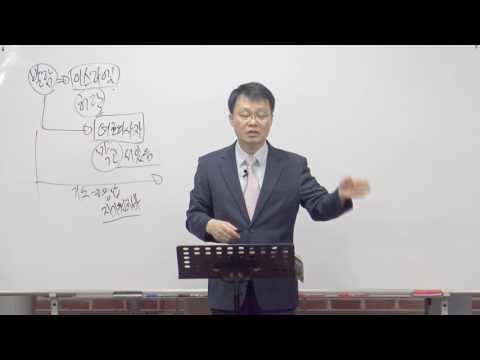 [Q.T 동영상] 8월 민수기