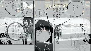 【異世界漫画最新作】 研究大好き伯爵令嬢、家を追放されたけど旅仲間とポーションで異世界大騒動！1~27【マンガ動画】  【異世界漫画】
