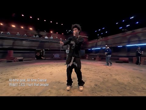 쇼미더머니12 야차의 세계 5인 배틀 YLN Forgien