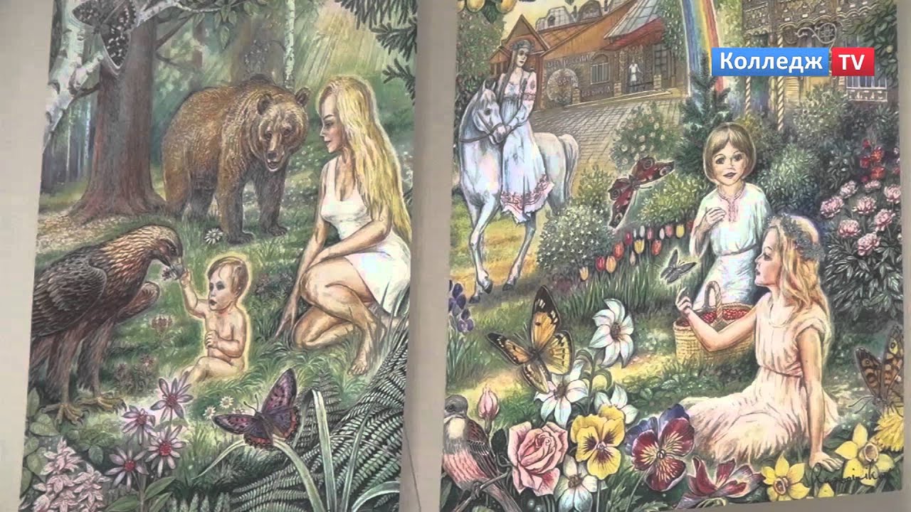 Новости Колледж TV - Повелитель бабочек