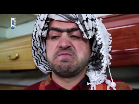 Ktir Salbe Show - Episode 15  - أخو الش و أخو المن