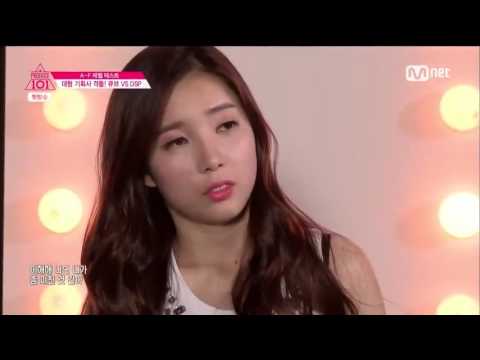 Produce 101 EP1: Yoon Chaekyung Cut