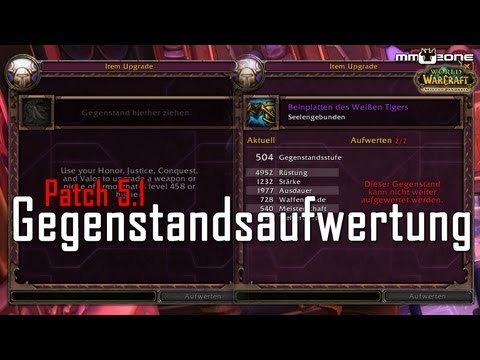 Patch 5.1 - Gegenstandsaufwertung / Gegenstandsverbesserung