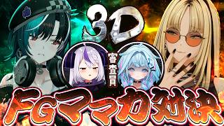 ２
