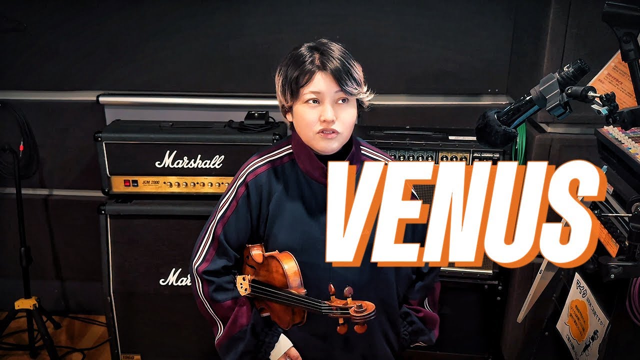 Shocking Blue「Venus」｜このノリ、簡単そうで深いです（解説付き演奏）
