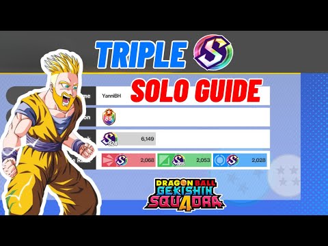 TRIPLE S RANK SOLO GUIDE! 🏆 | How I Got S Rank in ALL 3 Categories (EASY SOLO-Q WINS) 🤯