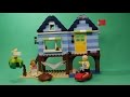 Конструктор LEGO Creator Отпуск у моря (31063) LEGO 31063 - видео