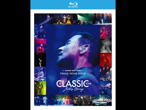 張學友經典世界巡回演唱會 香港站  Jacky Cheung A Classic Tour Finale Hong Kong Part2 2016 #張學友 #jacky #jackycheung