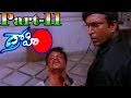 Drohi Full Movie Part 11 12 Kamal Hassan Arjun Gouthami V9 Videos