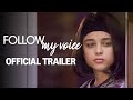Official Trailer [Subtitled]