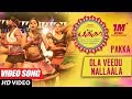 Ola Veedu Nallaala Full Video Song Pakka Video Songs Vikram Prabhu Nikki Galrani Bindu Madhavi