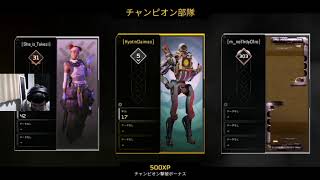 【APEX Legends】エぺらぐいからCODする  LIVE PS4 PAD