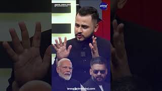 नेपालले भारतको भूमि मिचेको छ, बालेनले सत्य बोले