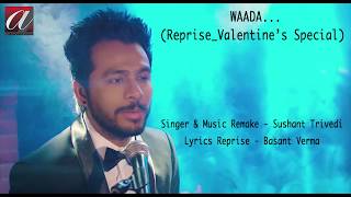 Waada Yeh Mera Video Song  Neha Kakkar  Himansh Ko