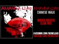 Amanda Lear | Chinese Walk (Mirko Oberto Club ...