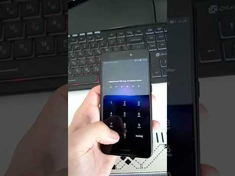 фото huawei p8 lite 2017 0