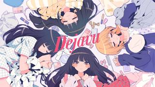 Thumbnail of いつかの夜に僕たちが、（ITSUYORU,）/『Dejavu』MV