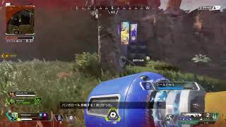 APEXシーズン2