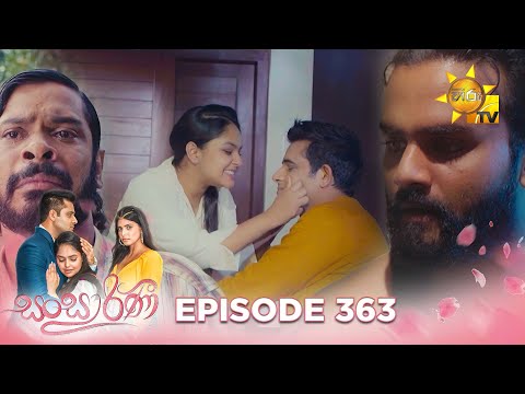 Hiru TV