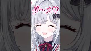 最高のクリスマスプレゼントをくれる花芽すみれ【花芽すみれ/ぶいすぽ/切り抜き】#shorts #ぶいすぽ #切り抜き #ぶいすぽ切り抜き #花芽すみれ