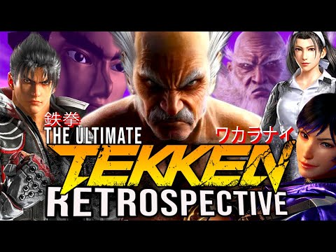 Tekken Retrospective | The Complete Story, Lore and Legacy of EVERY Tekken game Reviewed in 2024