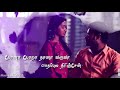 Adiye Azhage Song Whatsapp Status