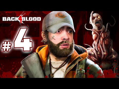 alanzoka jogando Back4Blood com os amigos - Parte #4