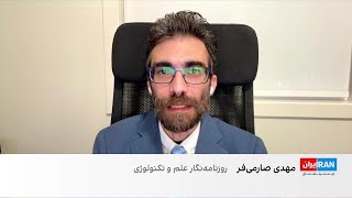 کارزار هکری «مادی‌واتر» بیش از ۱۰۰ نهاد در خاورمیانه و آفریقا را هدف قرار داد
