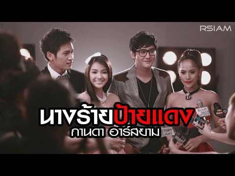 เพิ่มความคิดเห็นของสมาชิก หนังสือ Alpental วิลเฮล์ค้อนของ ธ อร์