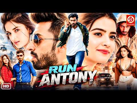 Run Antony