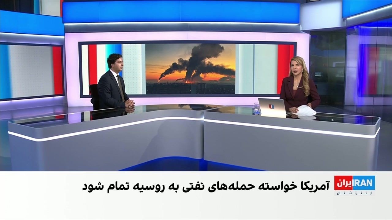 نگرانی اروپایی‌ها از تصمیم‌گیری آمریکا و روسیه درباره امنیت اروپا بدون حضو?