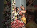 Tum Prem Ho Full Screen Whatsapp Status Radha Krishna New Love Whatsapp Status Videos