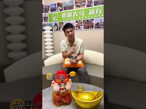 素食旅游知多点之为什么吃素？