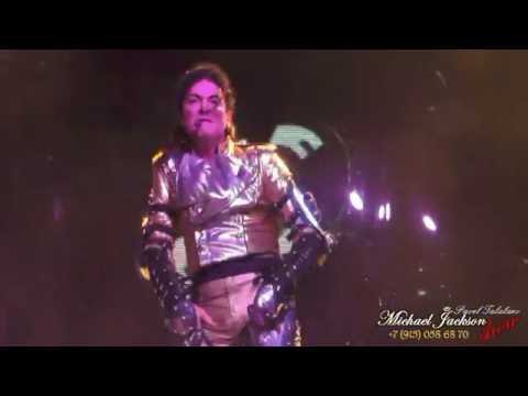 Tribute to MICHAEL JACKSON -Scream,Drill,TDCAU, In the Closet. Michael Jackson- Pavel Talalaev
