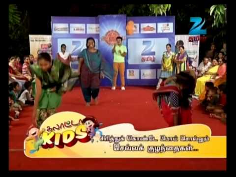 Home Minister - Episode 375 - June 04, 2014