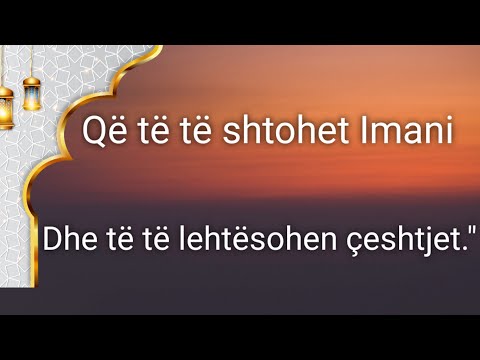 Vlera e salavatit mbi Pejgamberin, sal-lAllahu alejhi ue sel-lem