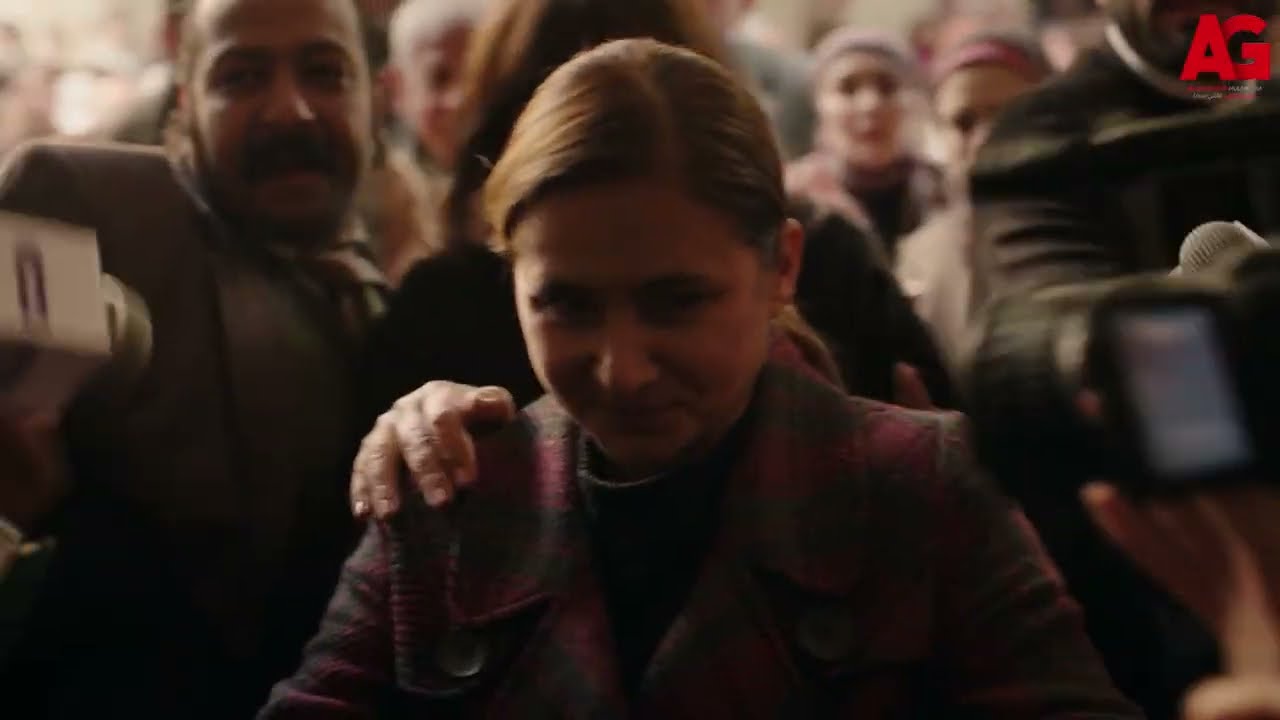 Faten Amal Harby - Trailer 2022