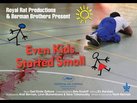 Even Kids Started Small - The Movie Trailer