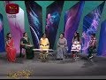 irida-ayubowan-29-09-2019