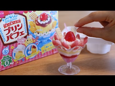 download lagu mp3 mp4 Strawberry Pudding Parfait, download lagu Strawberry Pudding Parfait gratis, unduh video klip Strawberry Pudding Parfait