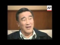 CHINA BEIJING OFFICIALS APPROVE BID TO HOST 2008 OLYMPICS